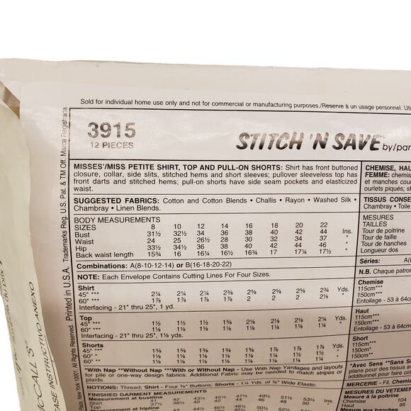 McCalls Easy Stitch n Save Womens Pull On Shorts 3915 Size 8-14 CUT Vintage - Picture 5 of 7